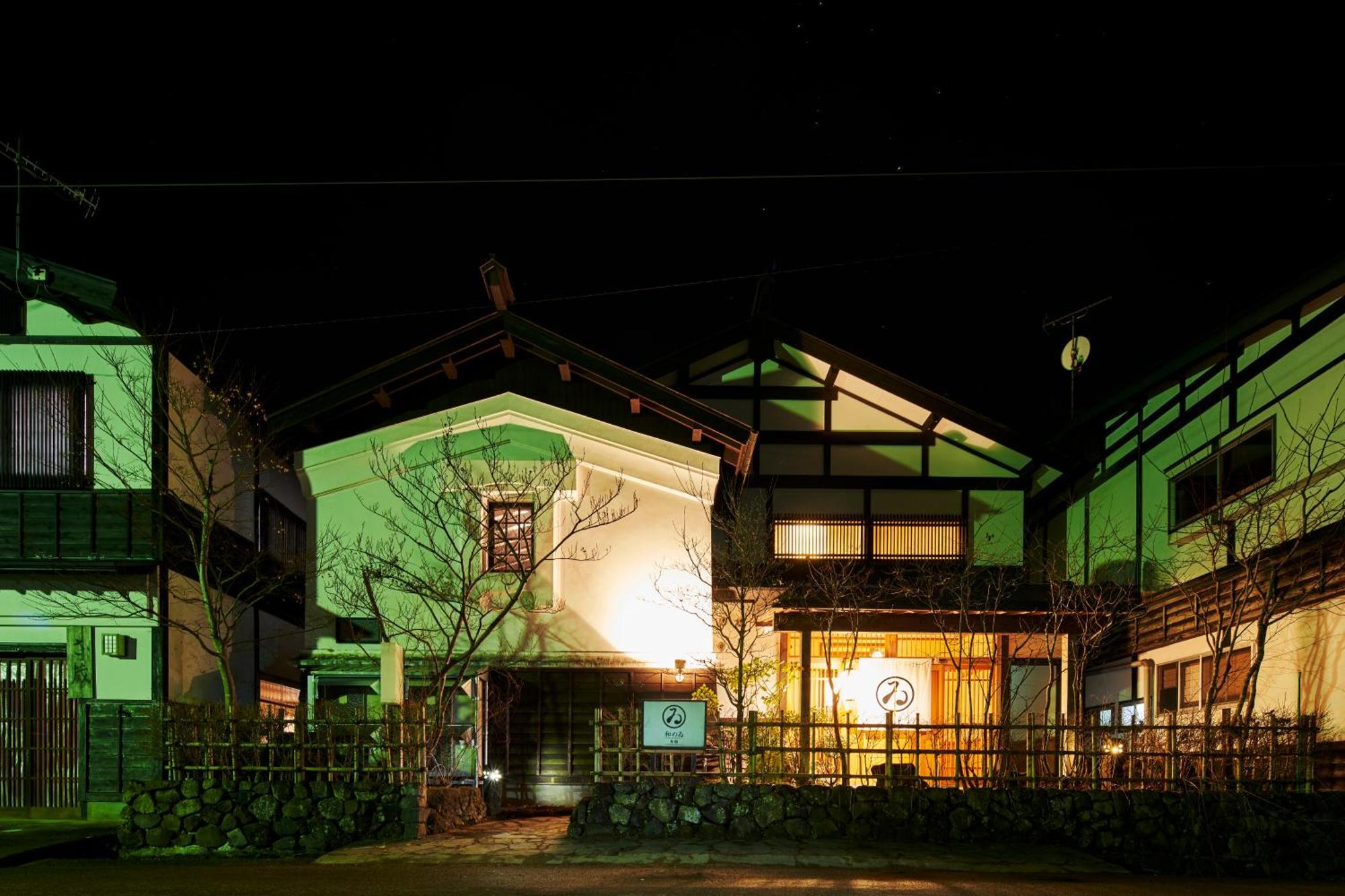 Wanoi Kakunodate Semboku Luaran gambar